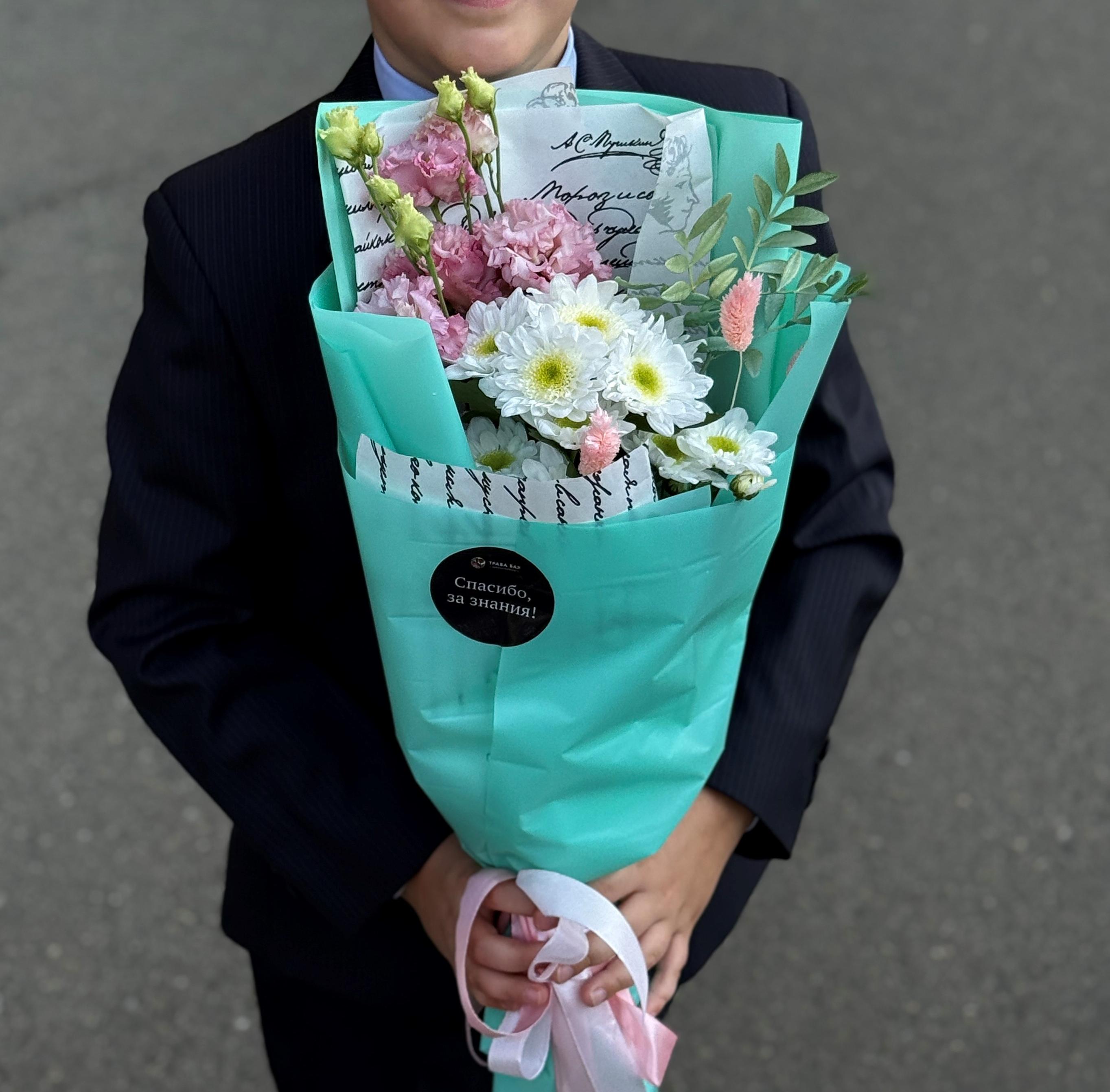 Букет "Весёлый момент"