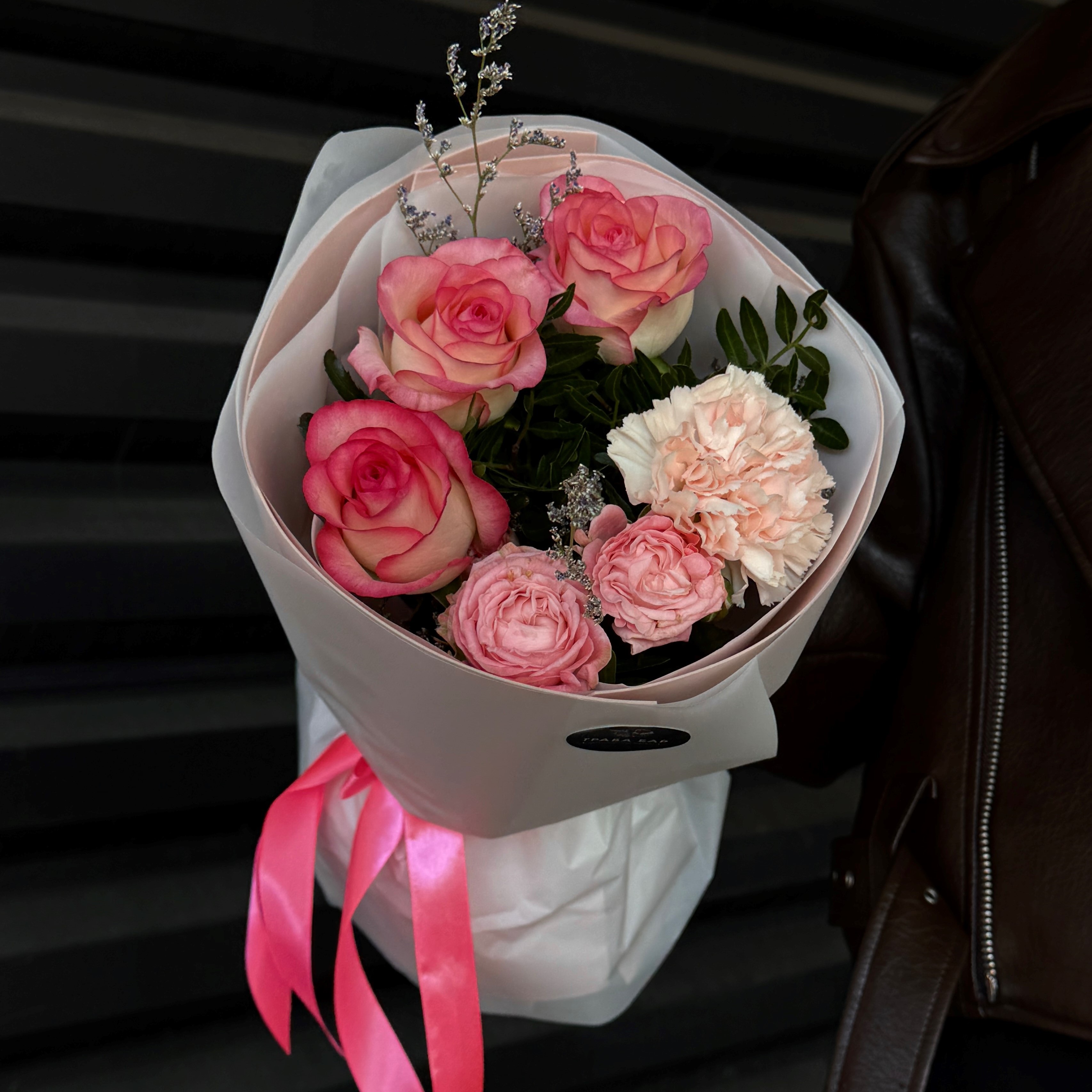 Комплимент "Нежная уязвимость"