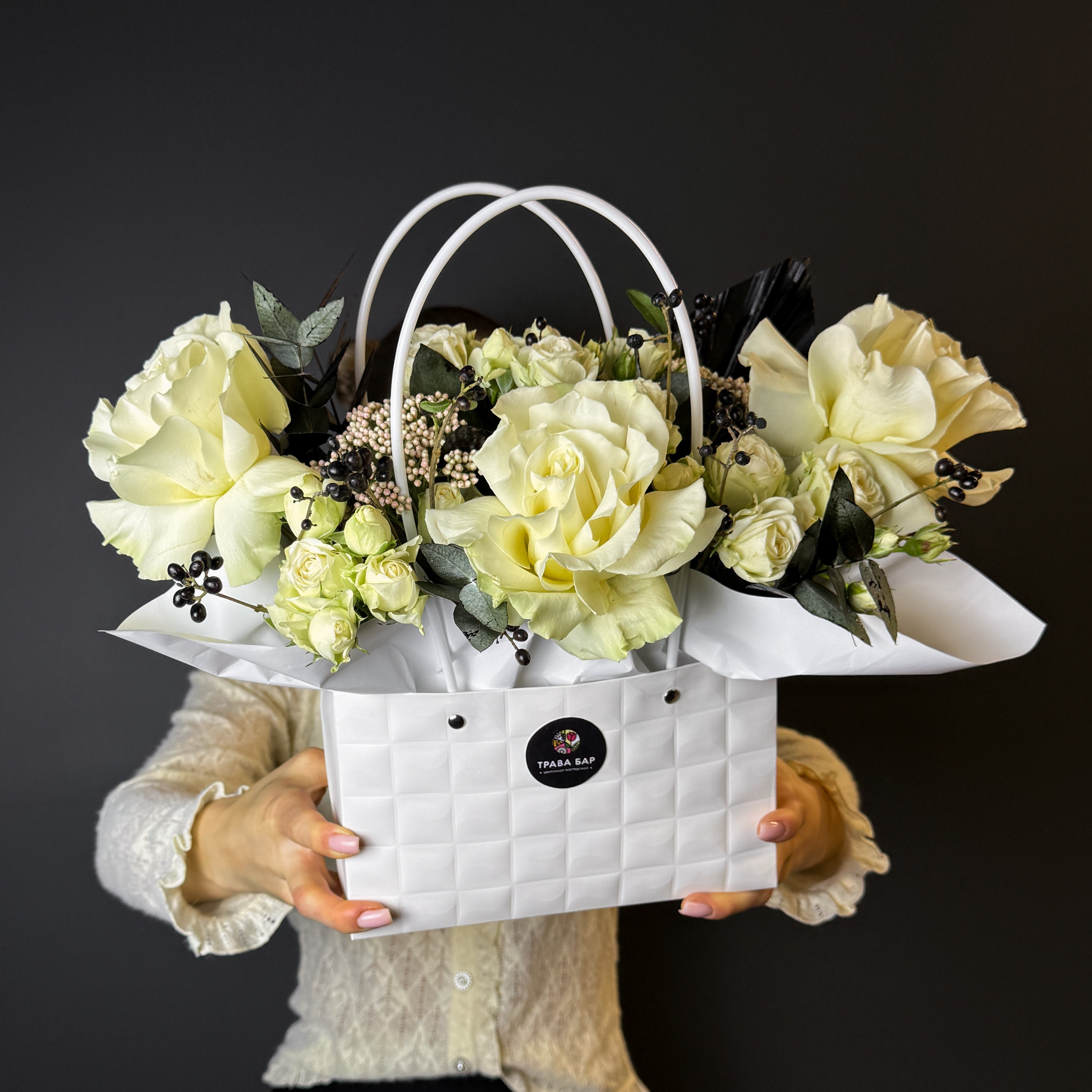 Композиция "Лорнет"