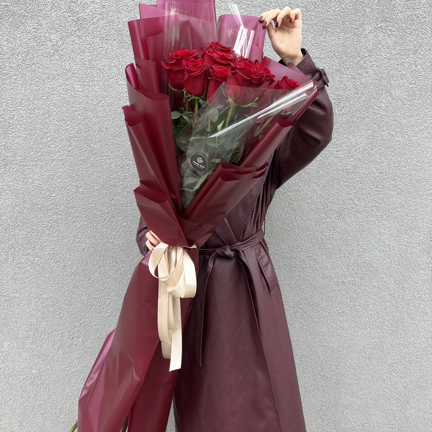 Букет "9 бордовых эквадорских роз 120/130 см" фото 1