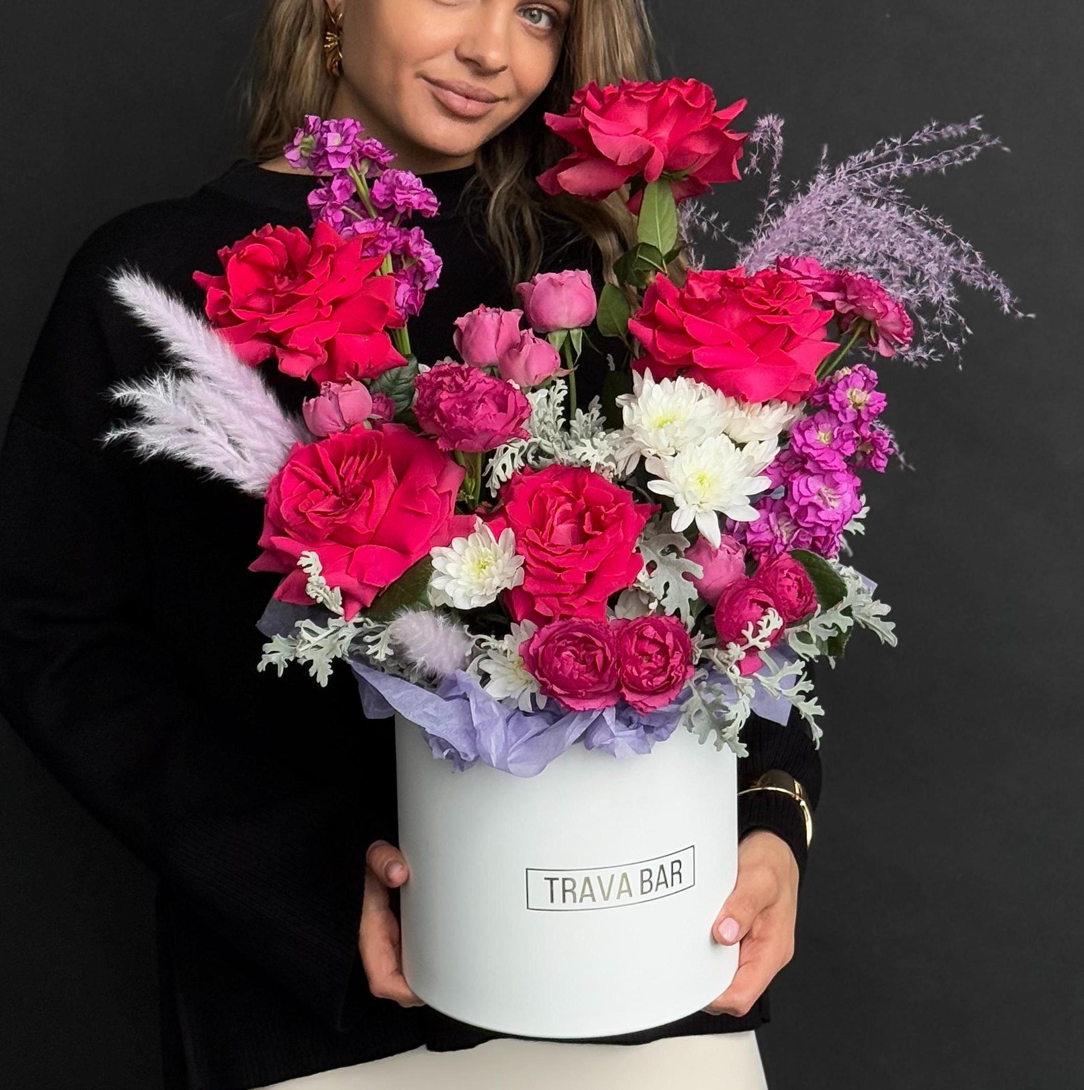 Композиция "Яркое настроение"