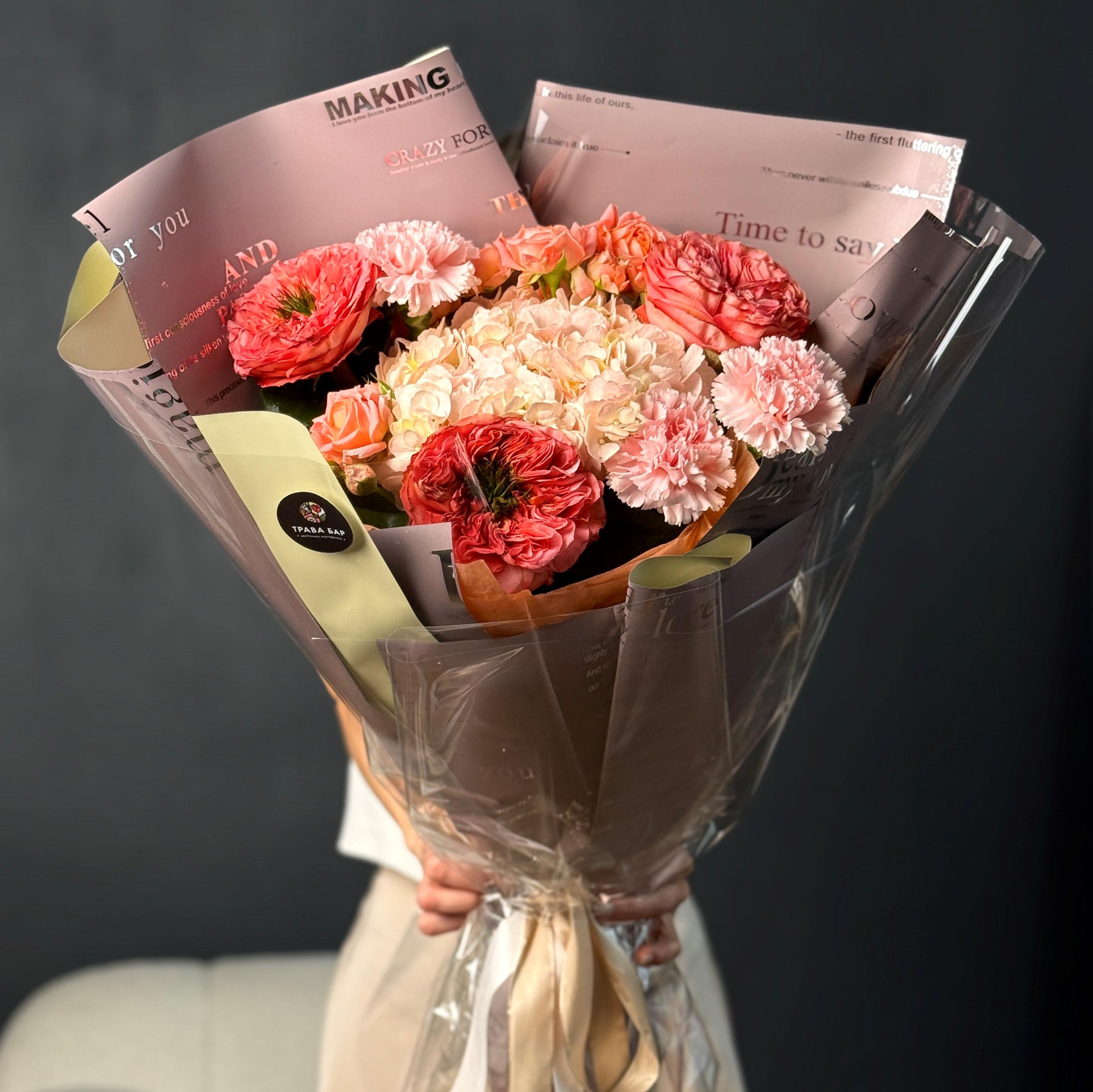 Букет "Путеводная звезда" фото 1