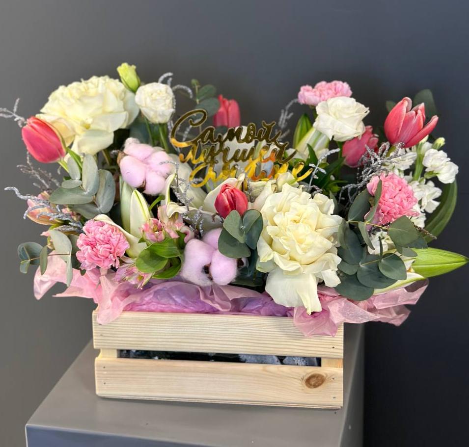 Композиция "Самой лучшей маме"