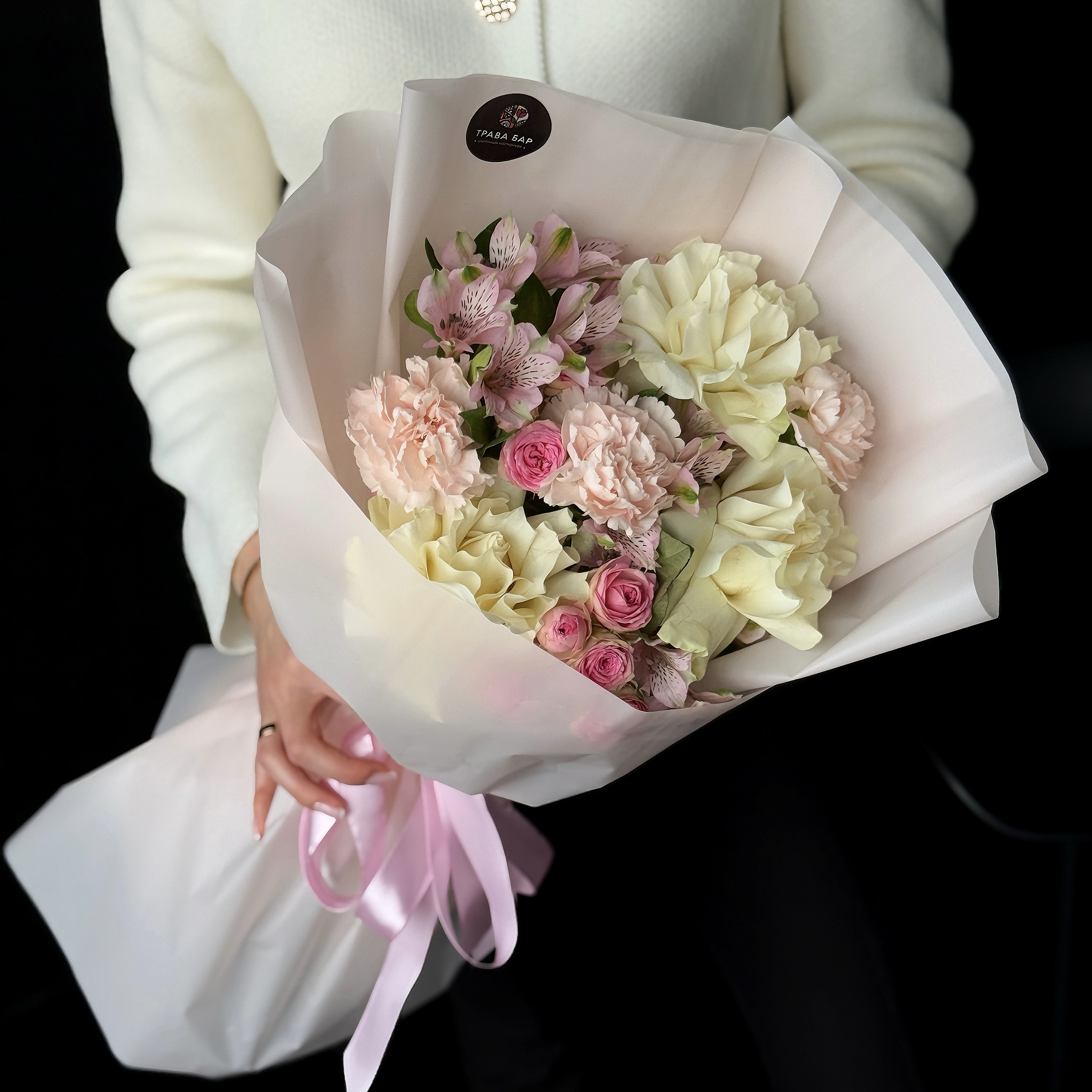 Букет "Сияние жемчуга"