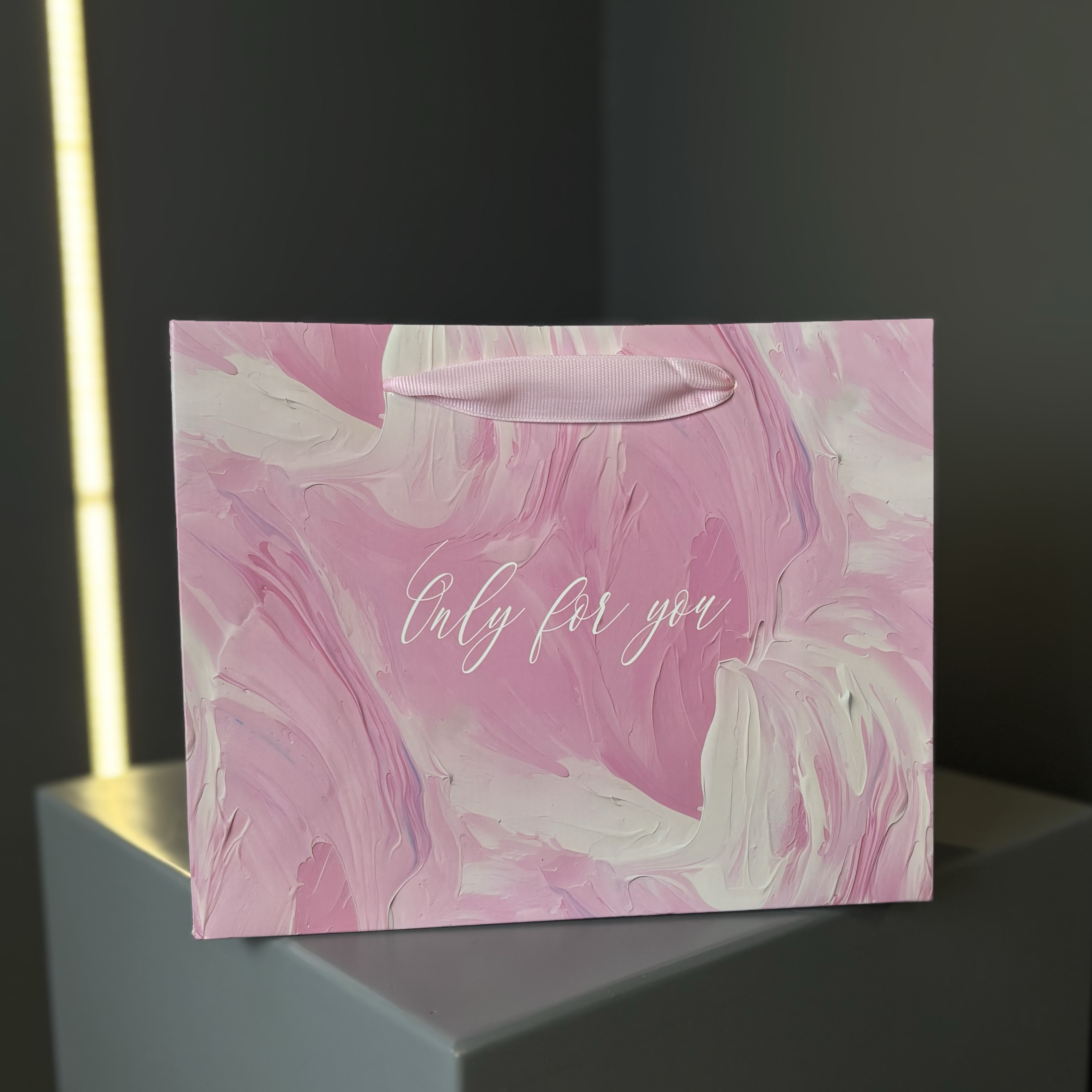 Пакет подарочный "Only for you"