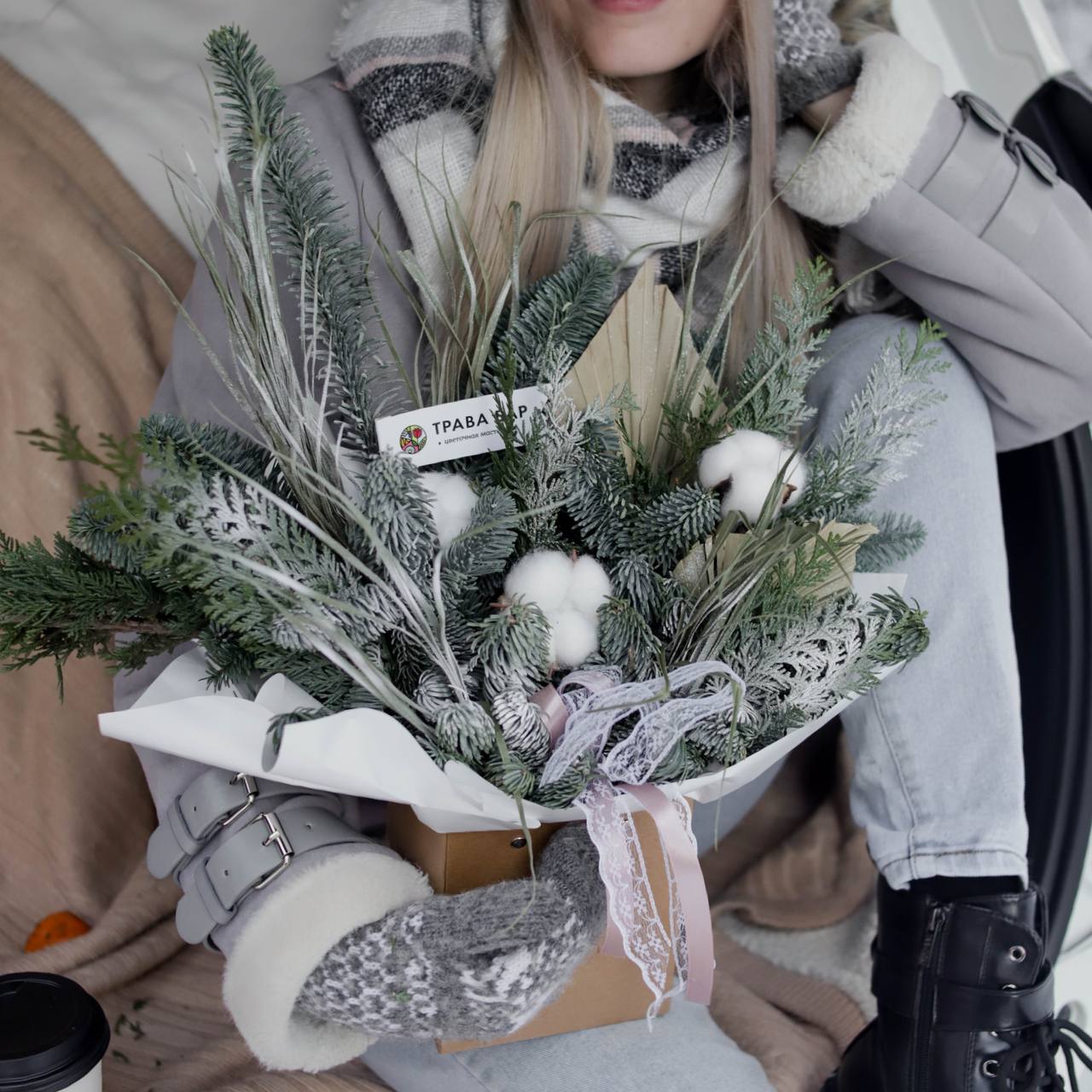 Композиция "Снежный карнавал" фото 1