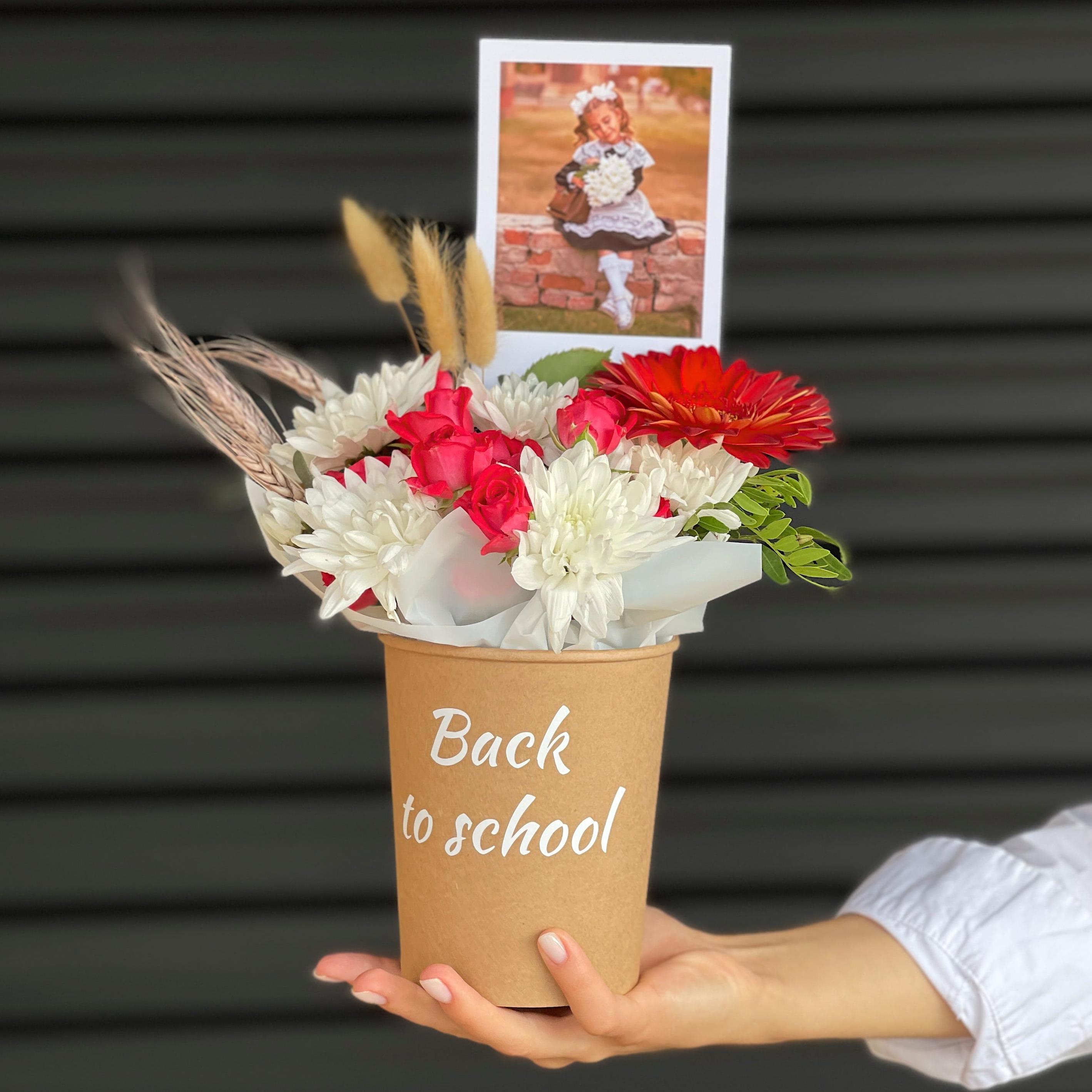 Композиция в стаканчике "Back to school" фото 1