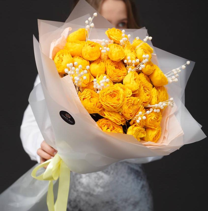 Букет "Солнечный рассвет"