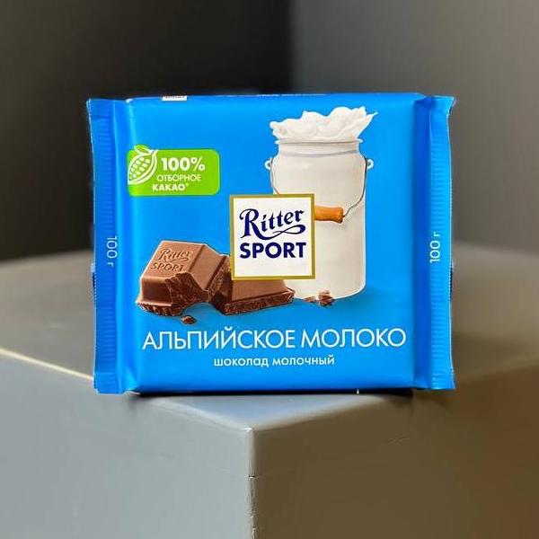 Шоколад "Риттер спорт"