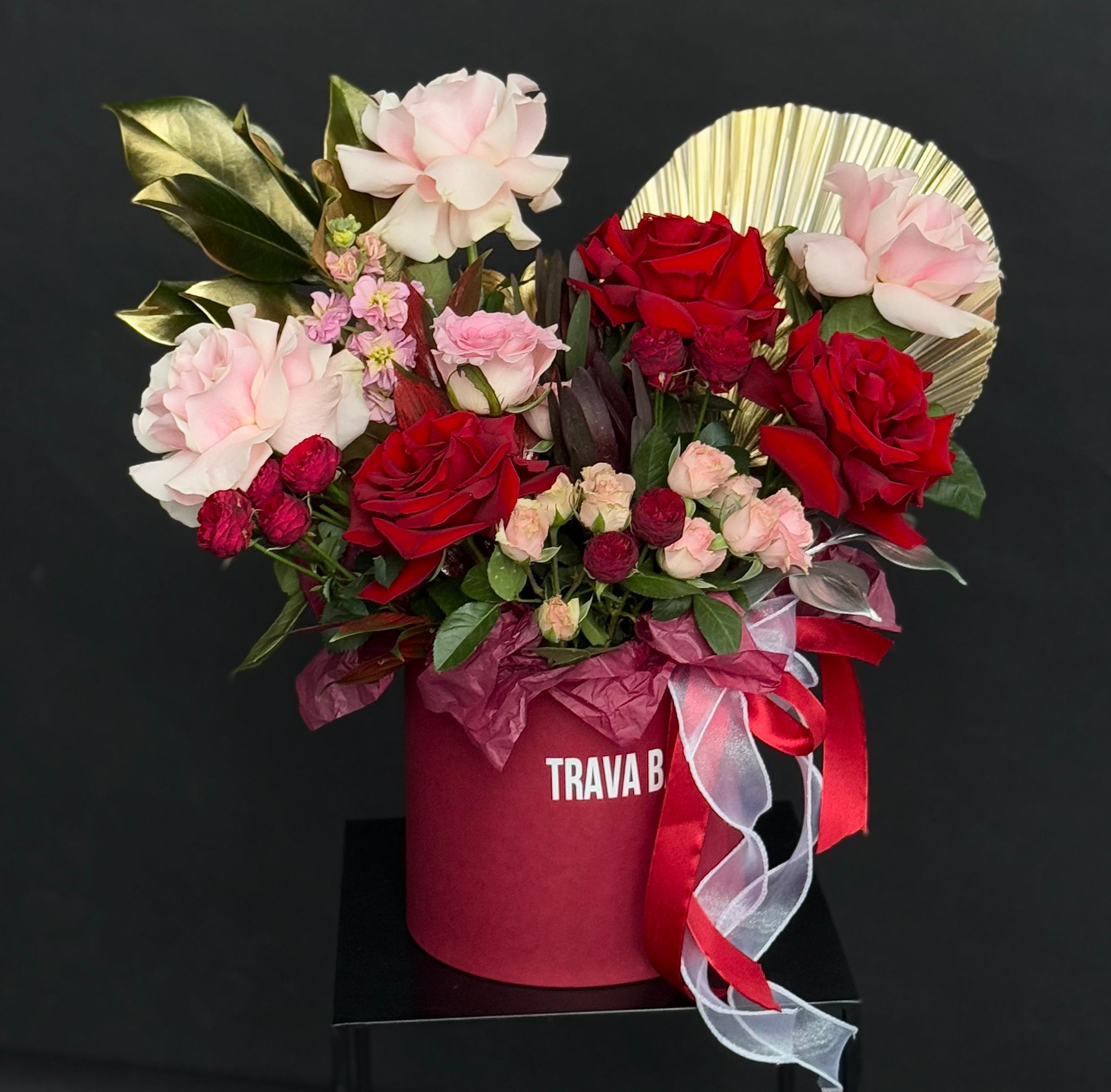 Композиция "С любовью и заботой"