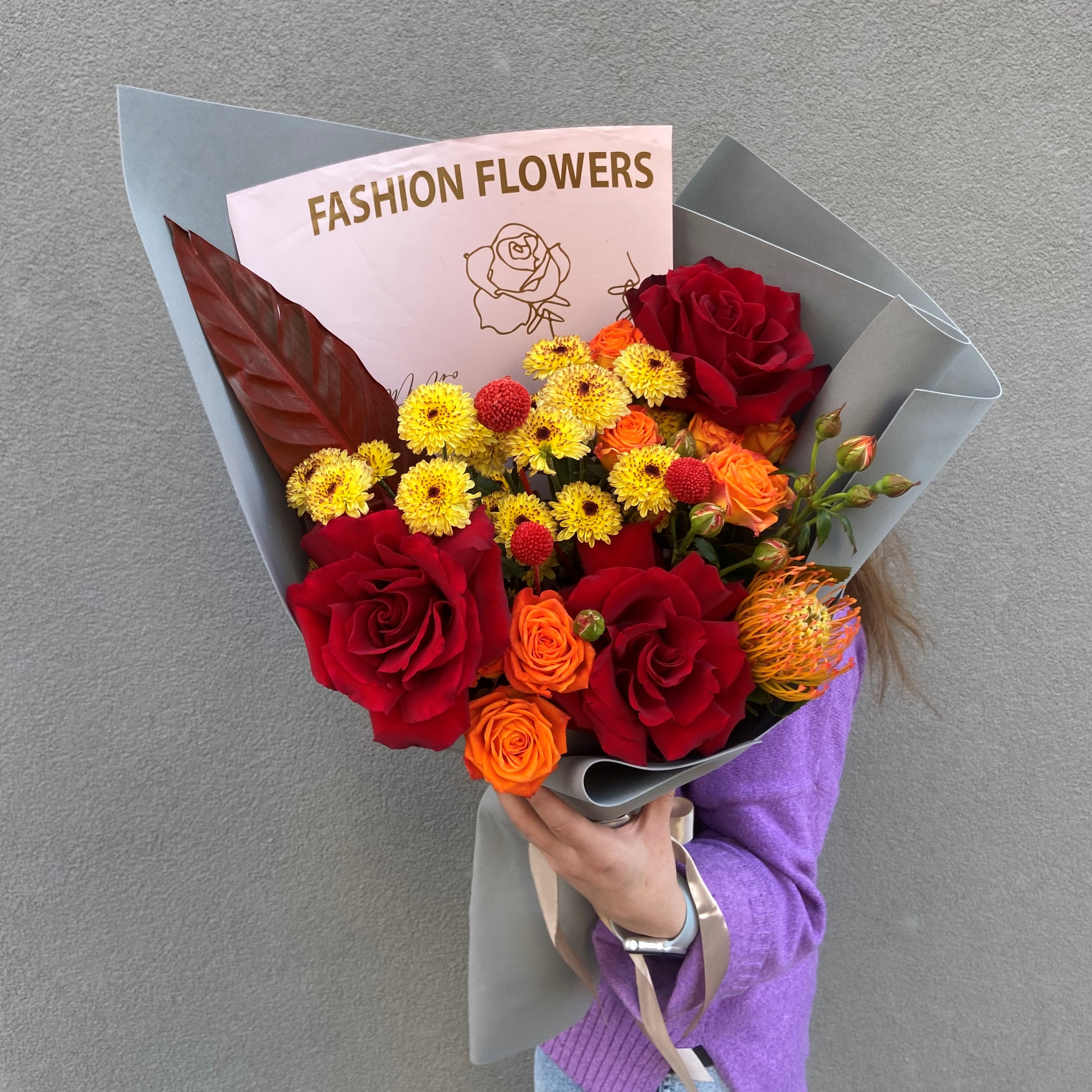 Букет "Солнечное очарование"