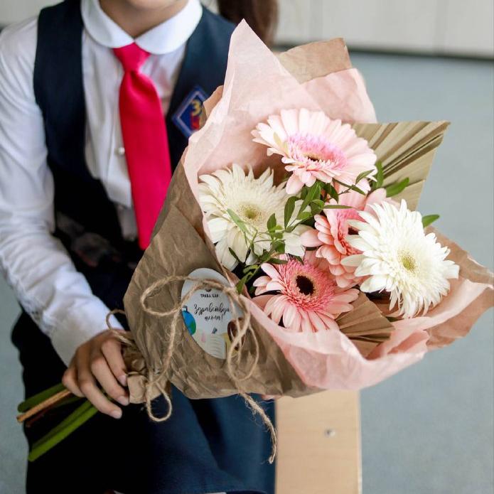 Букет "Прекрасное мгновение"