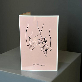 Открытка "I love you"