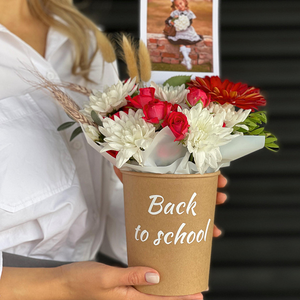 Композиция в стаканчике "Back to school" фото 2