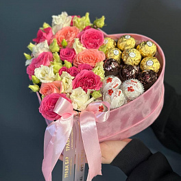 Композиция "With love"
