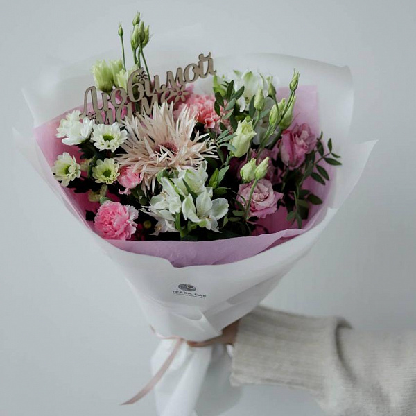 Букет "Любимой маме" фото 2