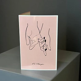 Открытка "I love you"